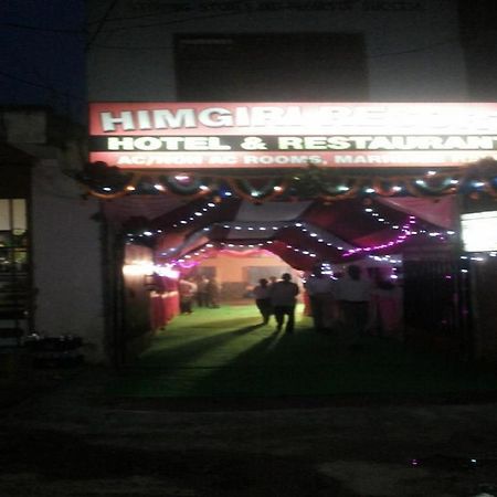 Himgiri Resort Nagchala Exterior photo
