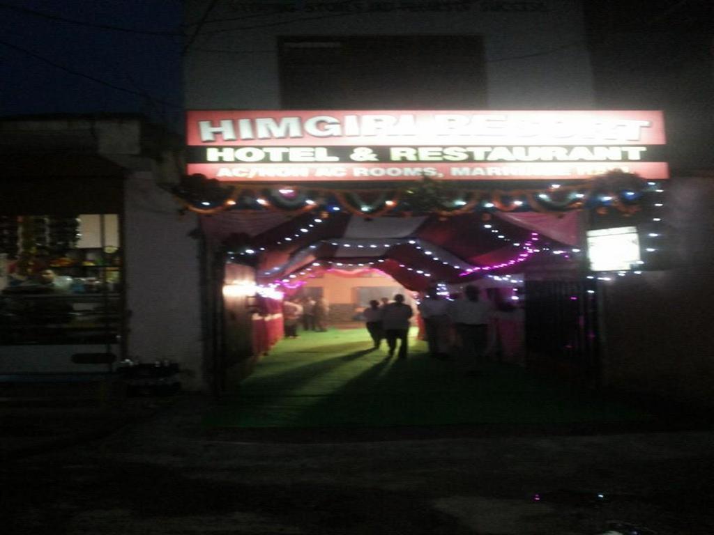 Himgiri Resort Nagchala Exterior photo